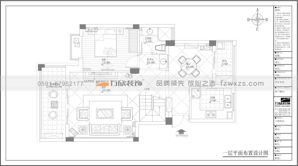 香江楓景6.jpg