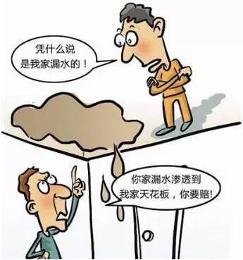 福州裝修設計-衛(wèi)生間和廚房的防水層不要破壞